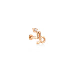 Capricorn Oğlak Burcu Taşlı Altın Piercing / 14 Ayar Rose Altın