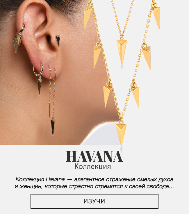 Изображение слайда