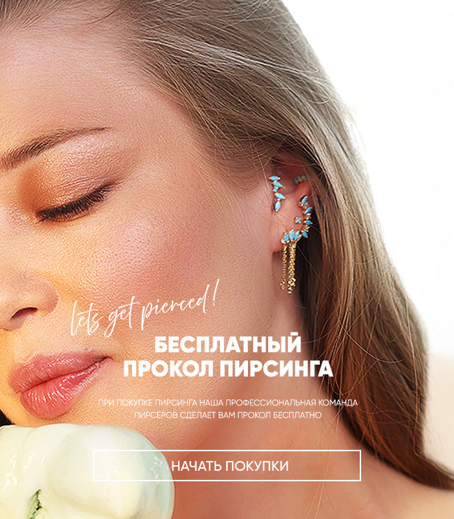 Изображение слайда