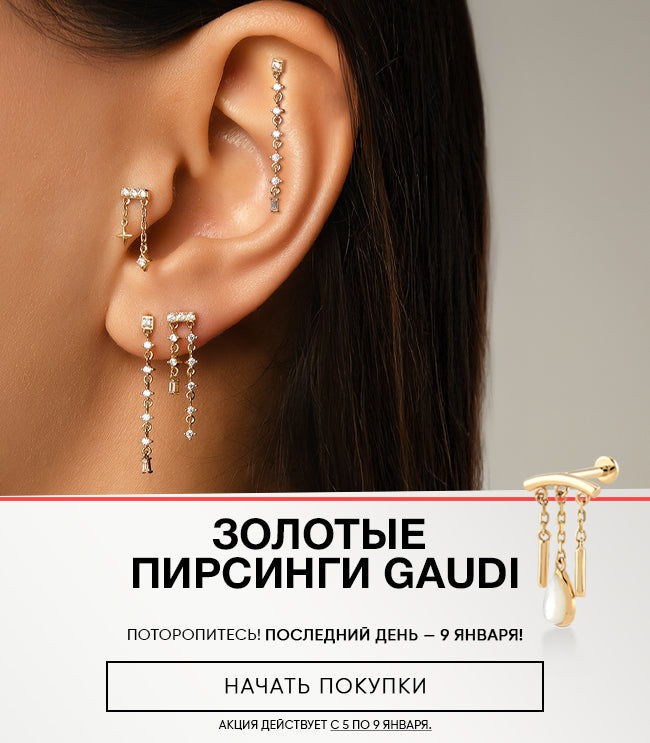 Изображение слайда