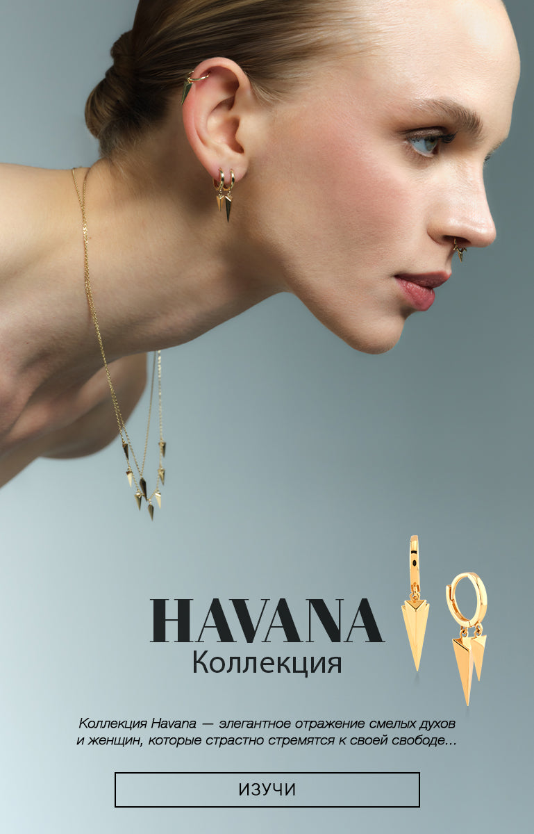 Изображение слайда
