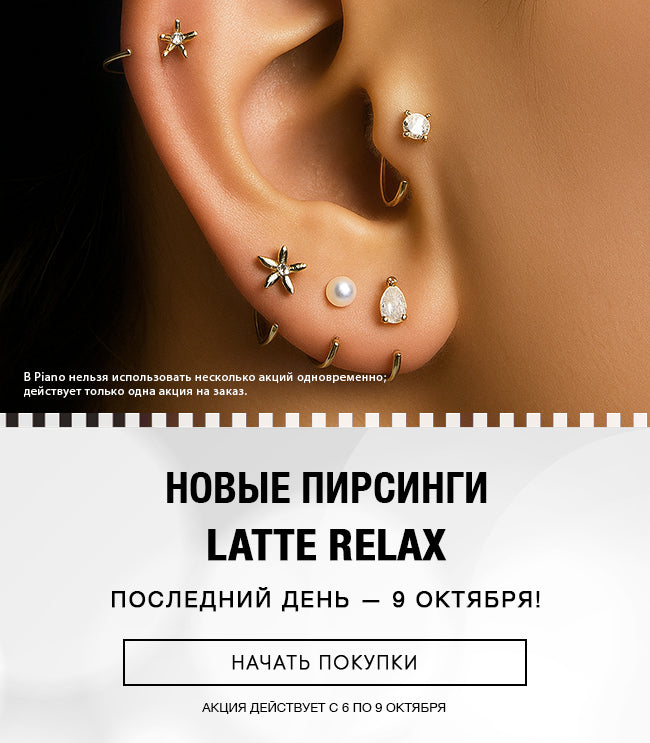 Изображение слайда