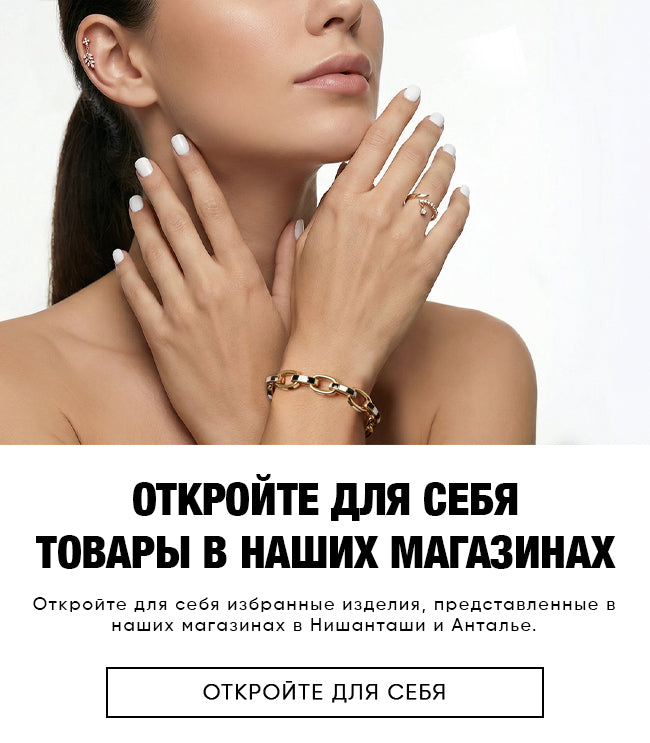 Изображение слайда