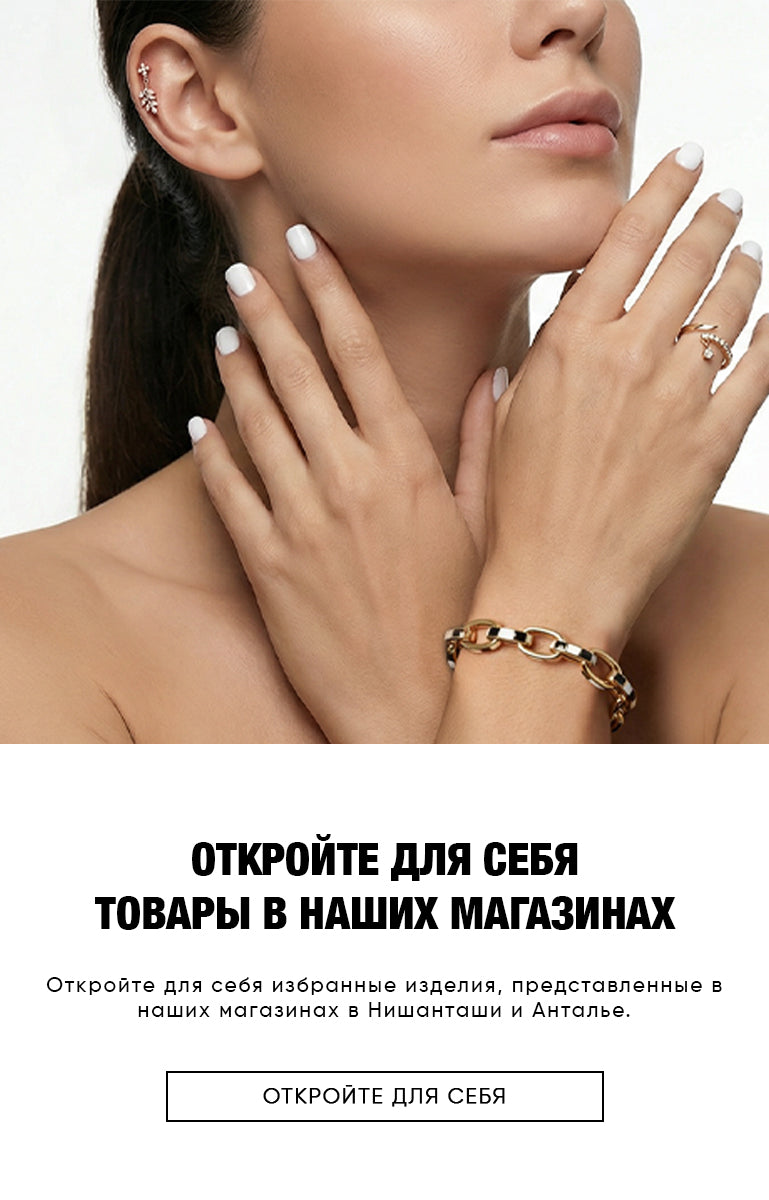 Изображение слайда