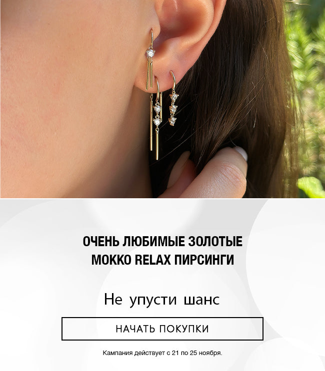 Изображение слайда