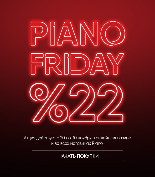 Изображение слайда