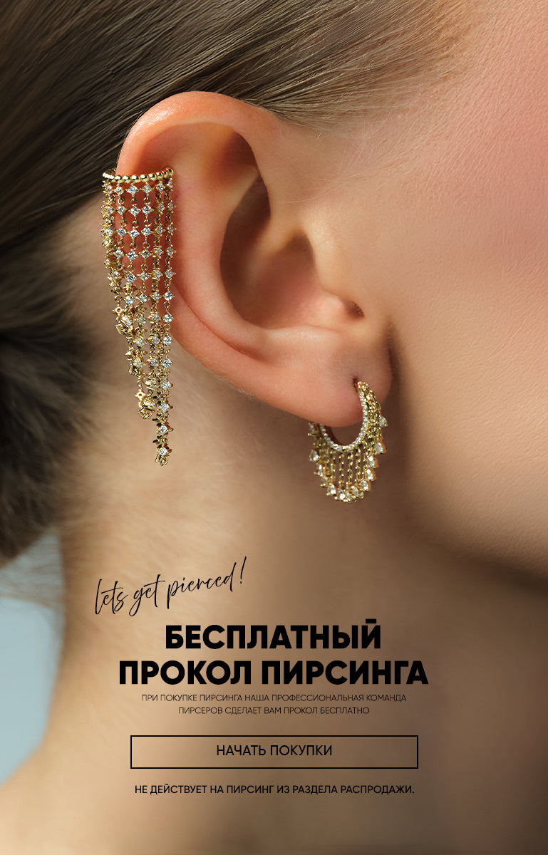 Изображение слайда