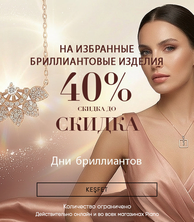 Изображение слайда